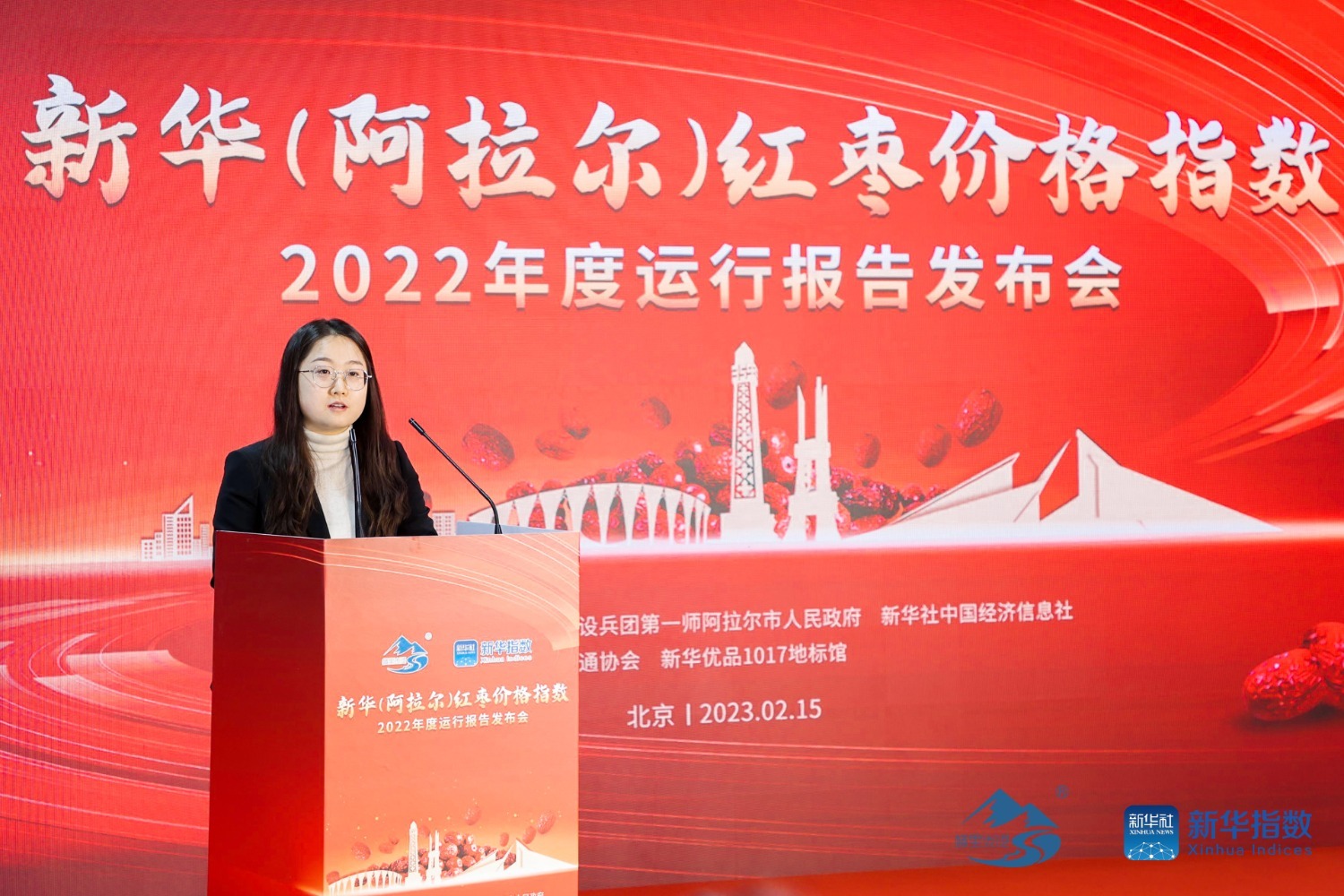 微信图片_20230217161649.jpg
