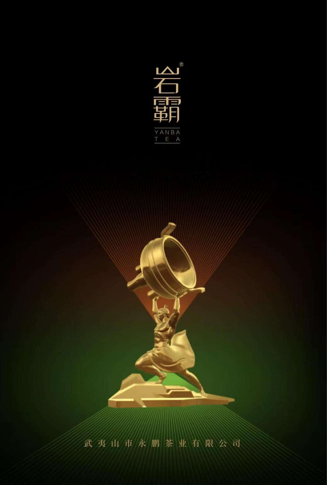 图片3.png